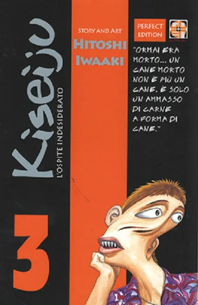 Goen Cult Kiseiju Deluxe 3 manga volume 3 horror adulti
