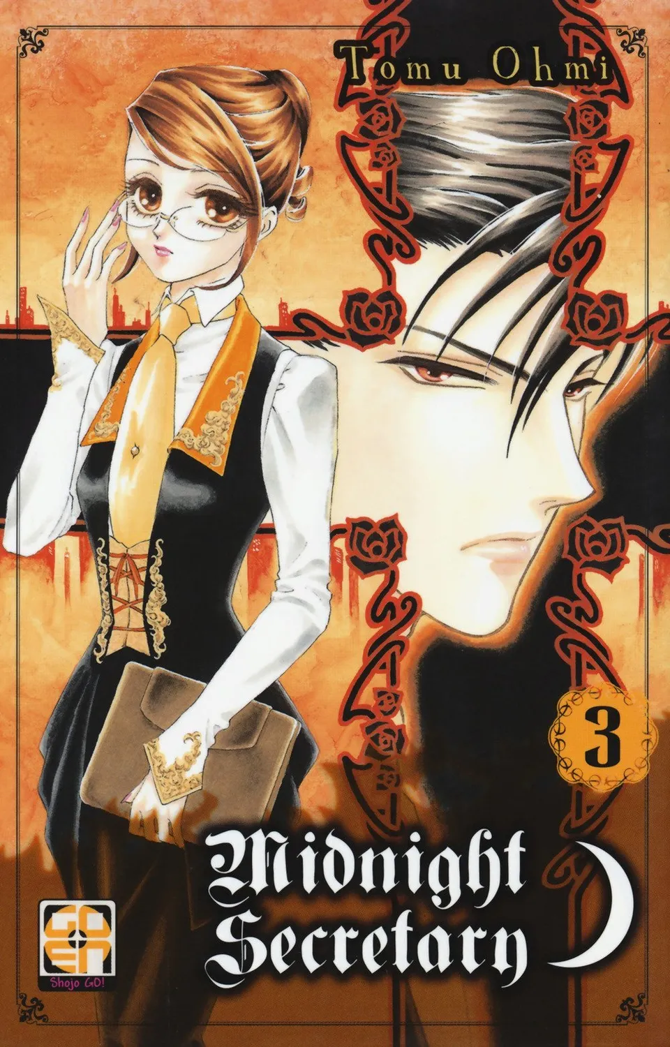 Goen Hoshi Collection Midnight Secretary 3 manga volume 12