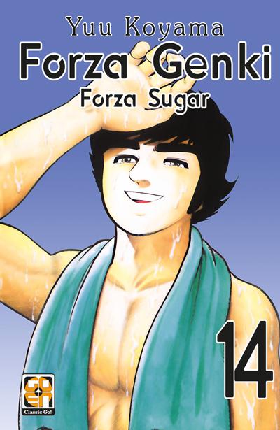 Goen Dansei Collection Forza Genki! 14 manga volume 52 sport