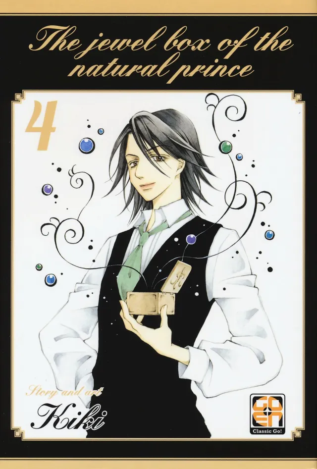 Goen Lady Collection The Jewel Box 4 manga n.46 shojo