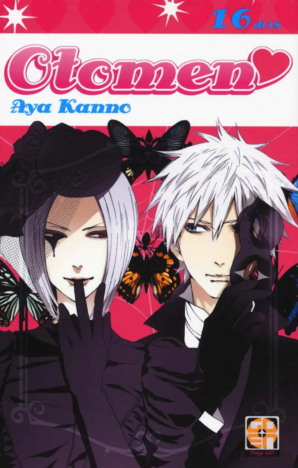 Goen Hanami Collection Otomen 16 manga volume 39