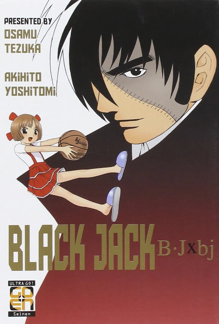 Goen Mirai Collection 12 Black Jack manga volume unico BX