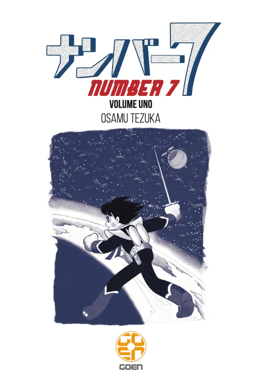 Goen GX Collection Number 7 Tezuka manga shonen 600 pagine