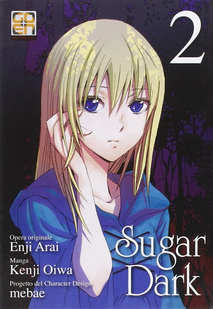 Goen Mirai Collection 23 Sugar Dark 2 manga dark brossurato