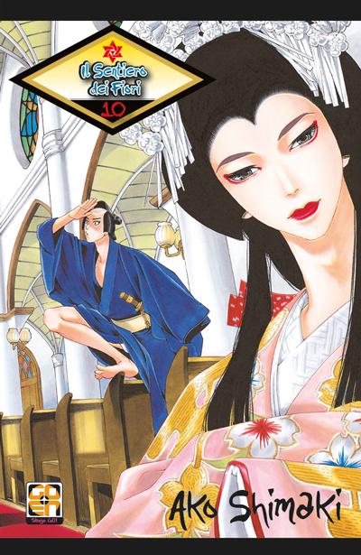 Goen Hoshi Il Sentiero dei Fiori 10 manga romance