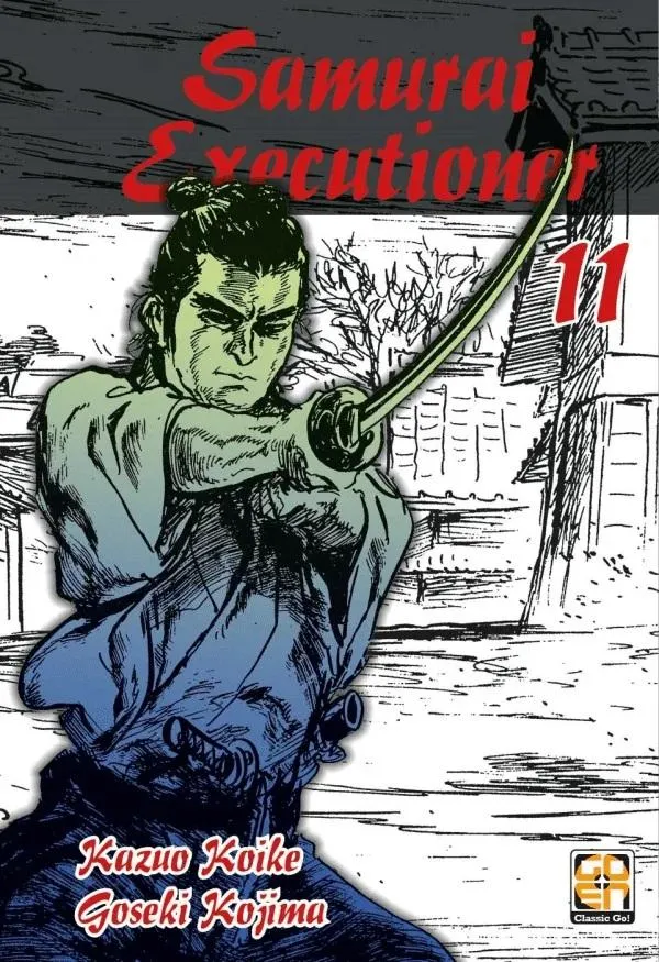 Goen Kokeshi Samurai Executioner 11 manga Dansei 41 ristampa