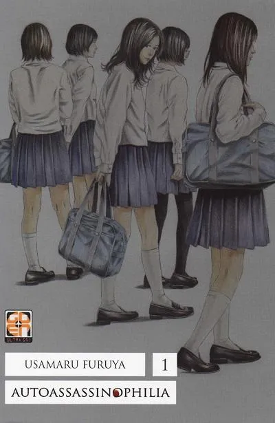 Goen Memai Collection 40 Autoassassinophilia manga volume 1