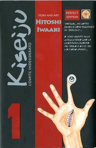 Goen Cult Collection 9 Kiseiju Deluxe 1 manga horror III rist