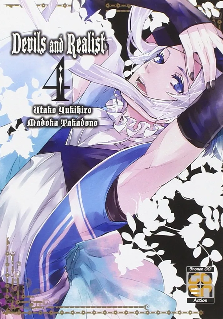 Goen Hiro Devils and Realist 4 manga volume 17 fantasy