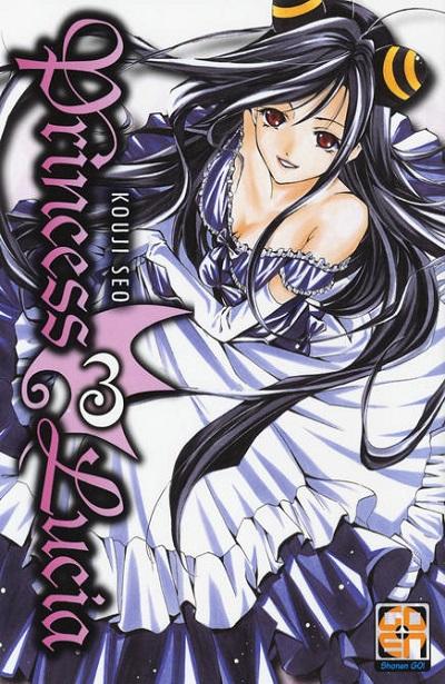 Goen Young Supplement Princess Lucia 3 manga giapponese