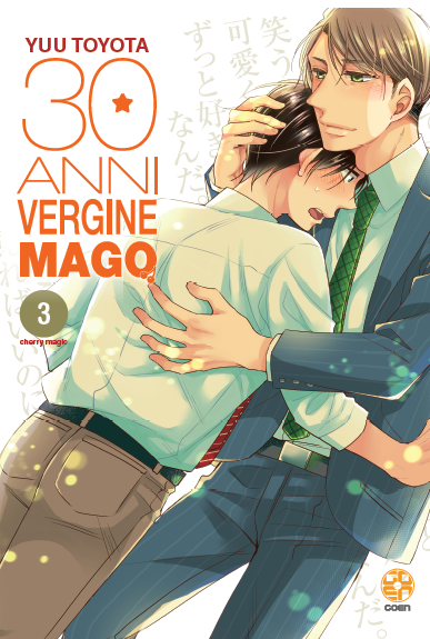 Goen Lady Collection 30 anni vergine mago 3 manga volume 3 BL
