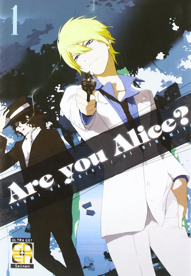 Goen Velvet Collection Are You Alice? 1 manga volume 1 fantasy