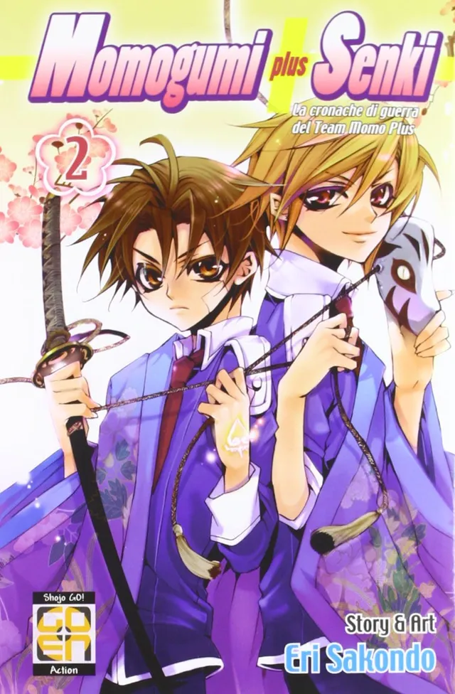 Goen Hanami Collection Momogumi Plus Senki 2 manga volume 2