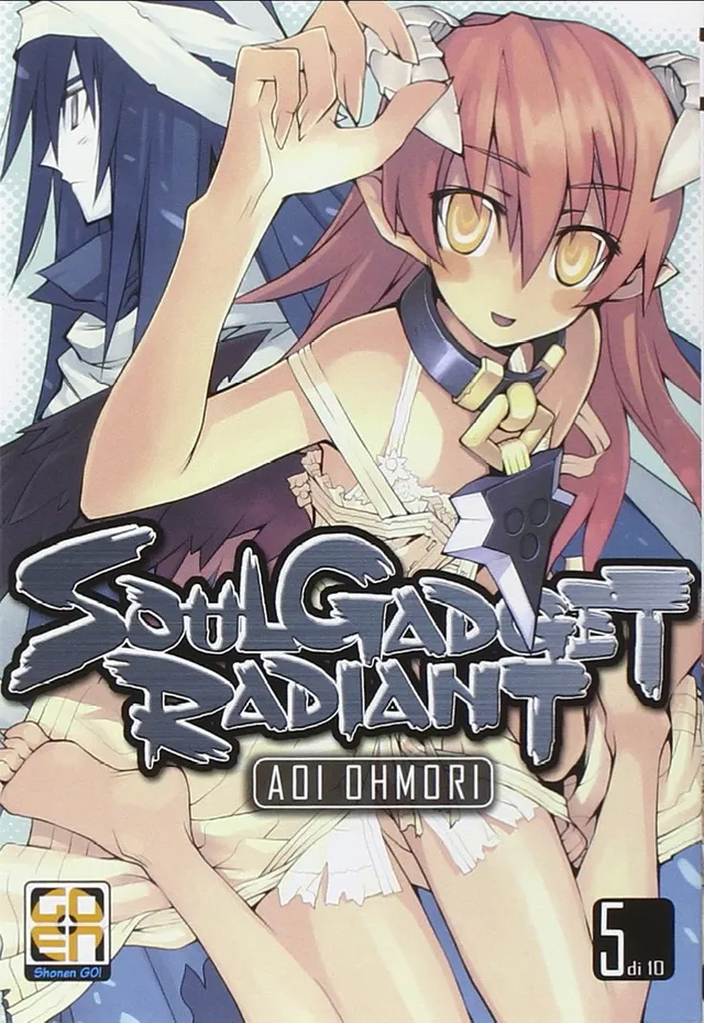 Goen Nyu Soul Gadget Radiant 5 manga volume fantasy