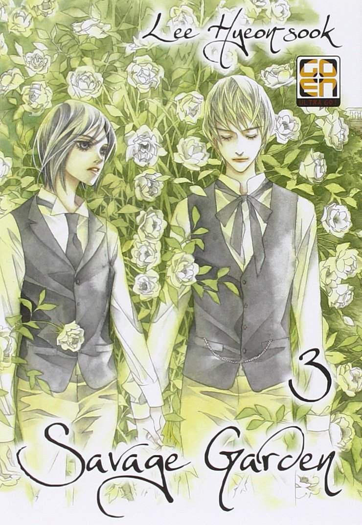 Goen Velvet Collection Savage Garden 3 manga volume 16 brossurato