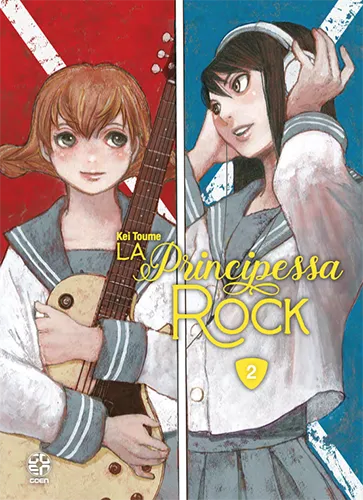 Goen Hiro Collection La Principessa Rock 2 manga seinen