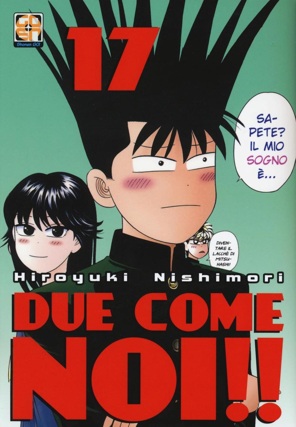 Goen Hiro Due Come Noi 17 manga volume comico