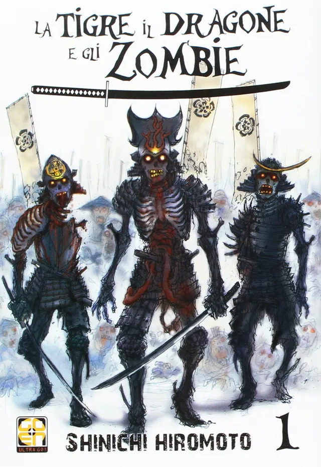Goen SF Collection Tigre il Drago e gli Zombie 1 manga volume 5 zombie