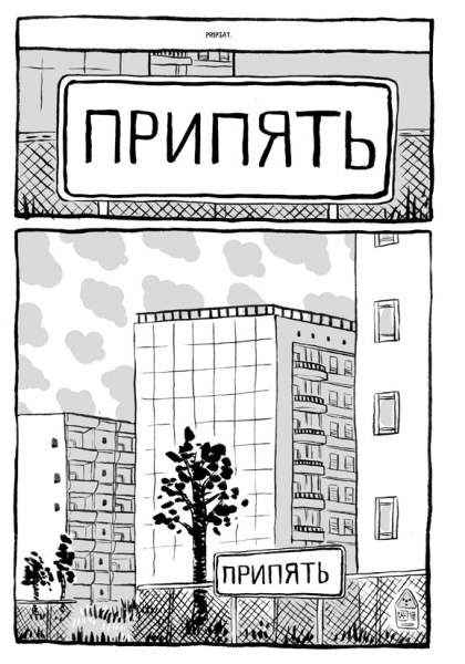 BeccoGiallo Graphic Journalism Chernobyl fumetto 128 pp b/n Parisi
