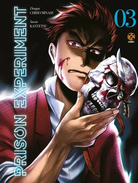 Goen Cult Collection 67 Prison Experiment manga volume 3 horror