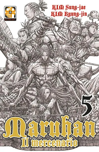 Goen Samurai Collection Maruhan il Mercenario 5 volume brossurato