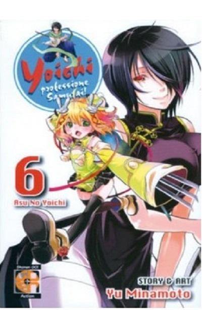 Goen Yoichi Collection Yoichi Professione Samurai 6 manga