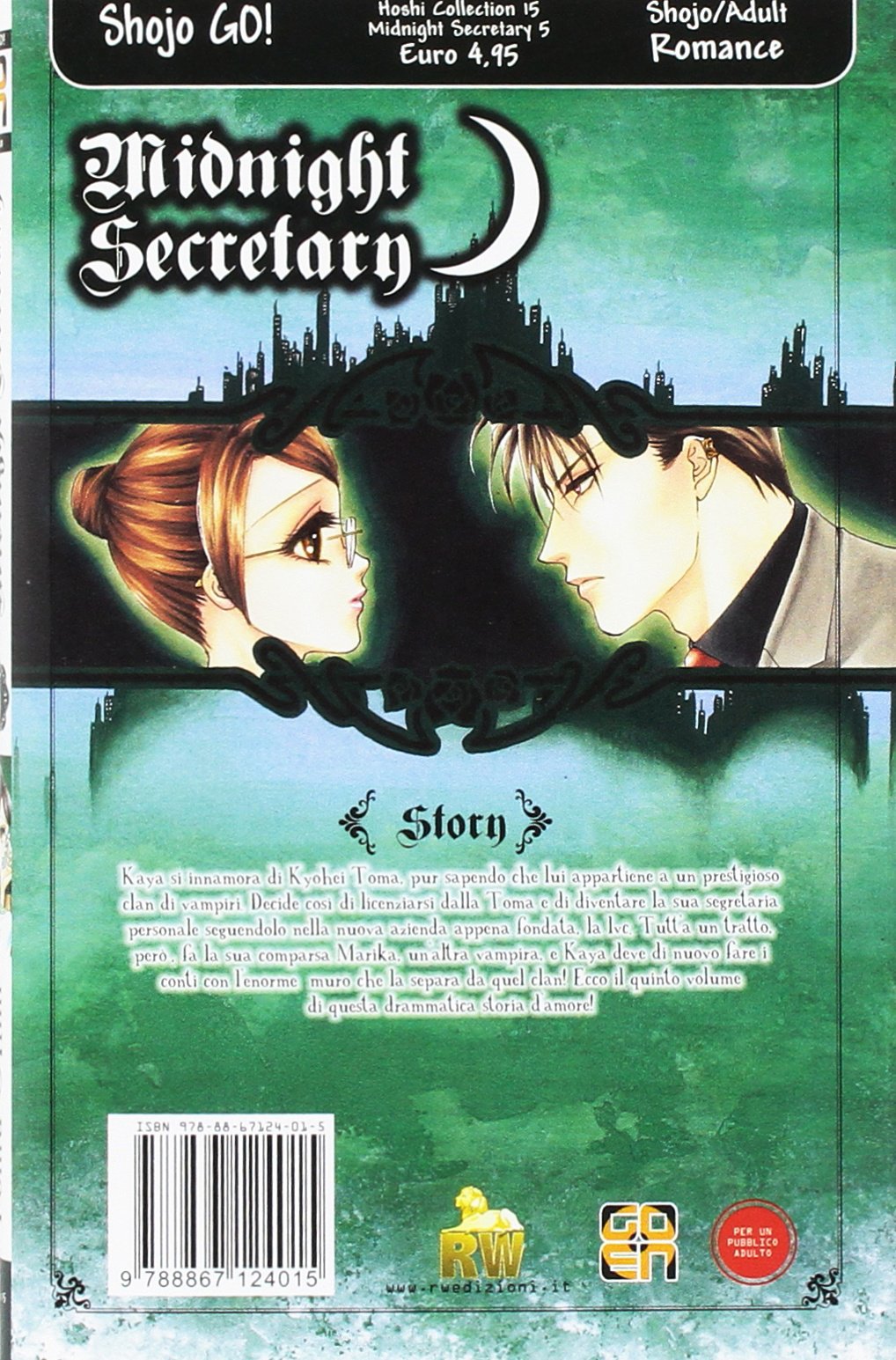 Goen Hoshi Collection Midnight Secretary 5 manga volume 15