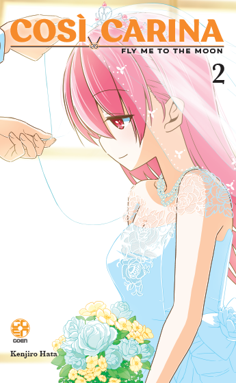 Goen Mega Collection Fly Me to the Moon 2 manga volume 41