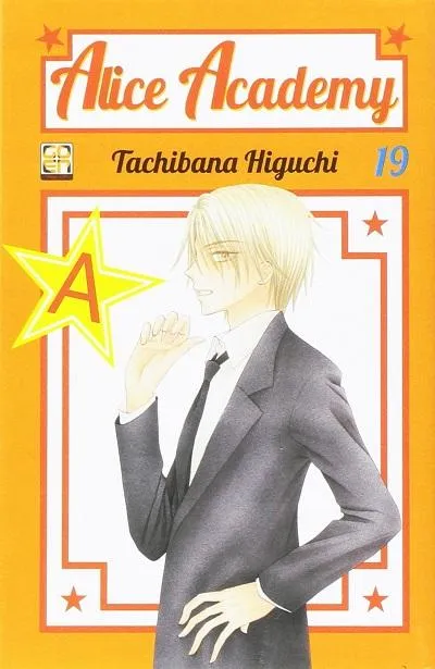 Goen Gakuen Alice Academy 19 manga volume 19 shojo