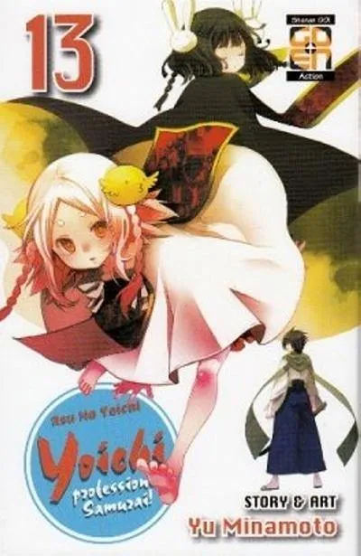 Goen Yoichi Collection Yoichi 19 manga volume 13 samurai