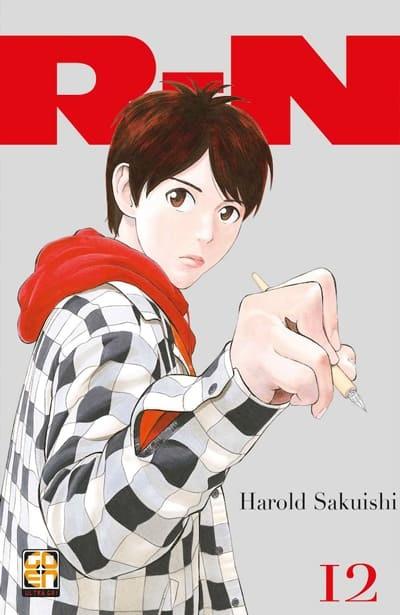 Goen Memai Collection Rin 12 manga volume 12 seinen