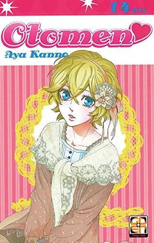 Goen Hanami Collection 30 Otomen 14 di 18 manga shojo