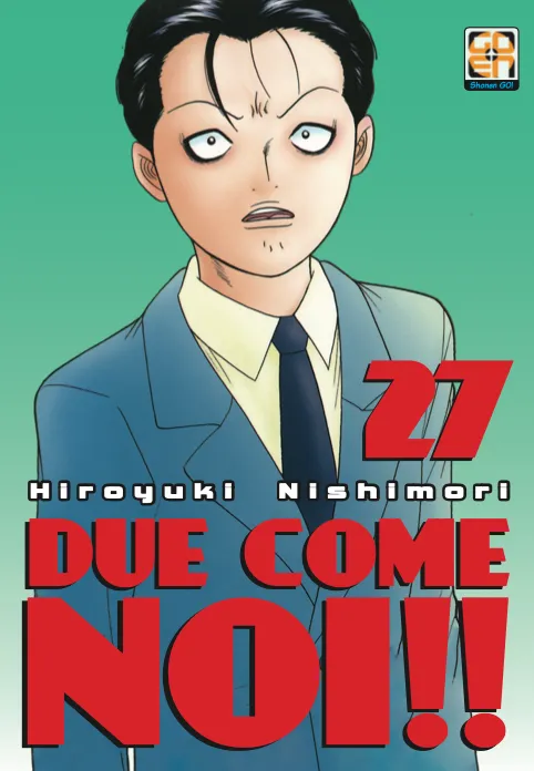 Goen Hiro Collection Due Come Noi 27 manga volume 47 action