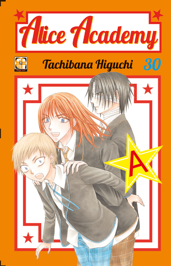 Goen Gakuen Collection Alice Academy 30 manga ristampa