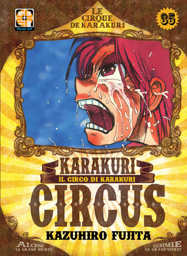 Goen Hoshi Collection Karakuri Circus 35 manga shonen