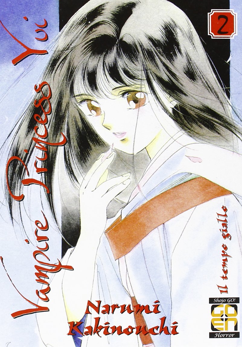 Goen Lady Collection Vampire Princess Yui 2 manga vol. 4 vampiri