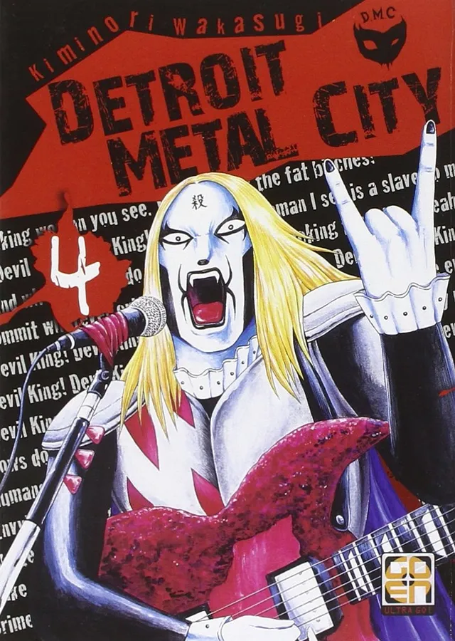 Goen Mega Collection Detroit Metal City 4 manga vol.4 metal
