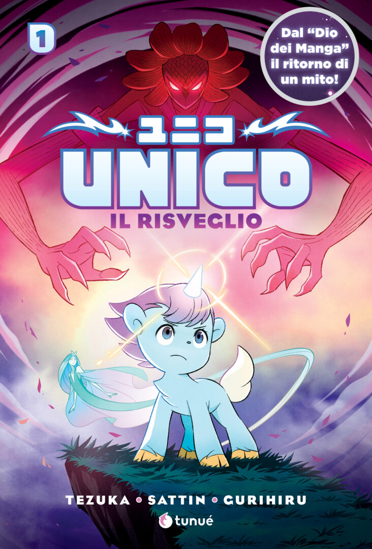 Unico Vol. 1 Il risveglio Tunuè fumetto kids manga unicorno