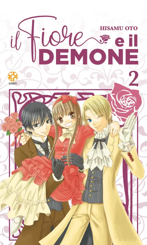 Goen Hoshi Collection Il Fiore e il Demone 2 manga