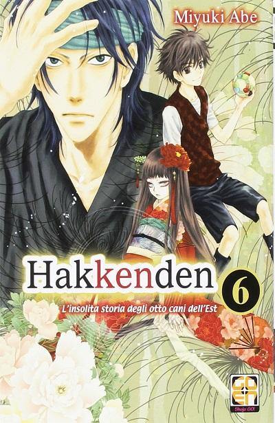 Goen Hakkenden 6 manga volume 6 azione