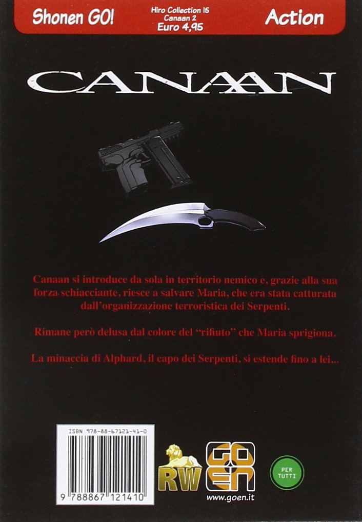 Goen Hiro Canaan 2 manga volume 15 azione