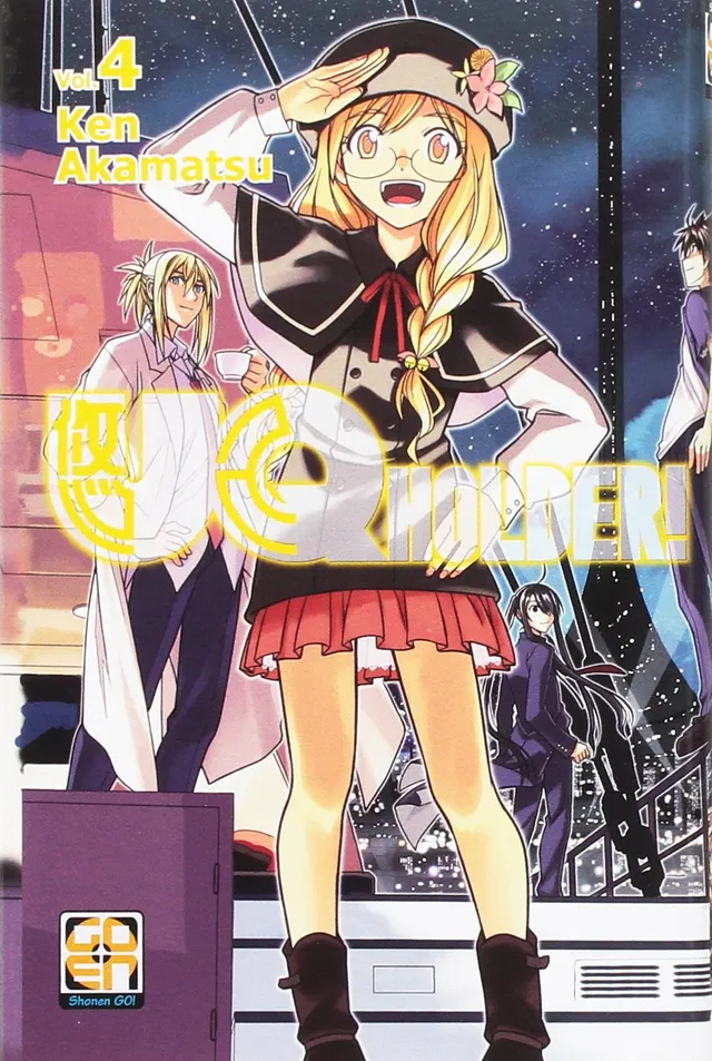 Goen NYU Supplement 10 UQ Holder 4 manga volume