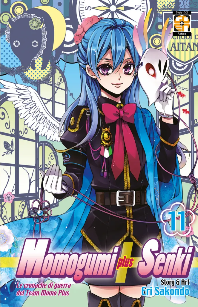 Goen Momogumi Plus Senki 11 manga volume 11 fantasy