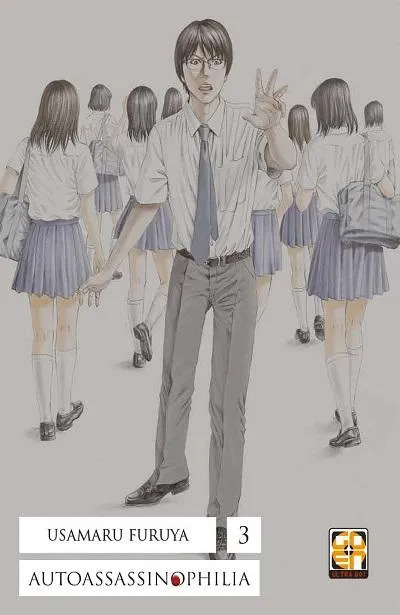 Goen Memai Collection Autoassassinophilia 3 manga volume 3