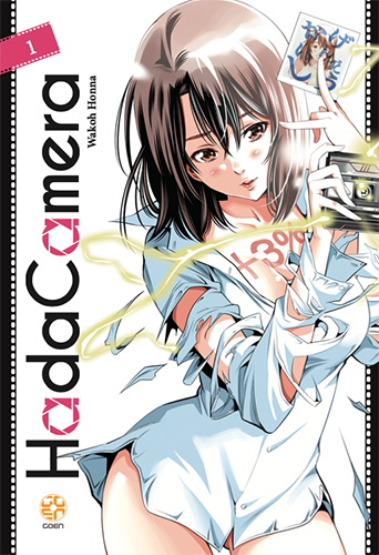 Goen Mega Collection Hadacamera 1 manga volume 1 ecchi