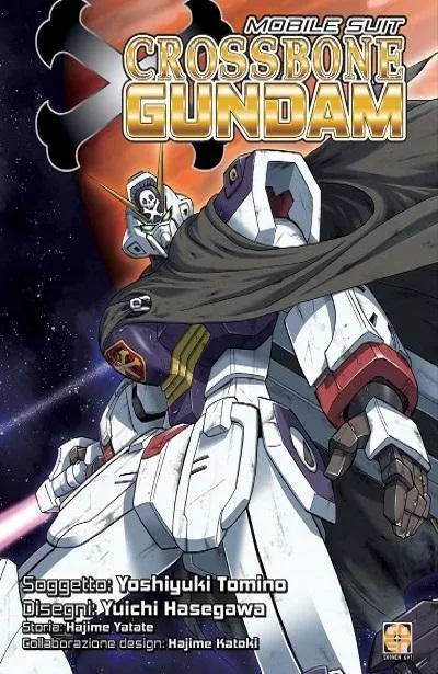 Goen Deluxe Collection Gundam Crossbone manga cofanetto blu-ray