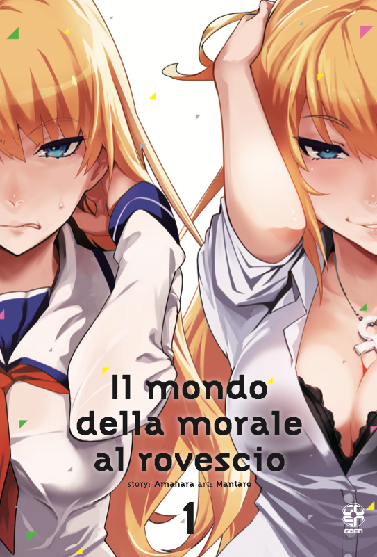 Goen Velvet Il Mondo della Morale al Rovescio 1 manga volume 62