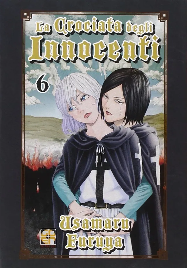 Goen Memai Collection Crociata degli Innocenti 6 manga volume 6