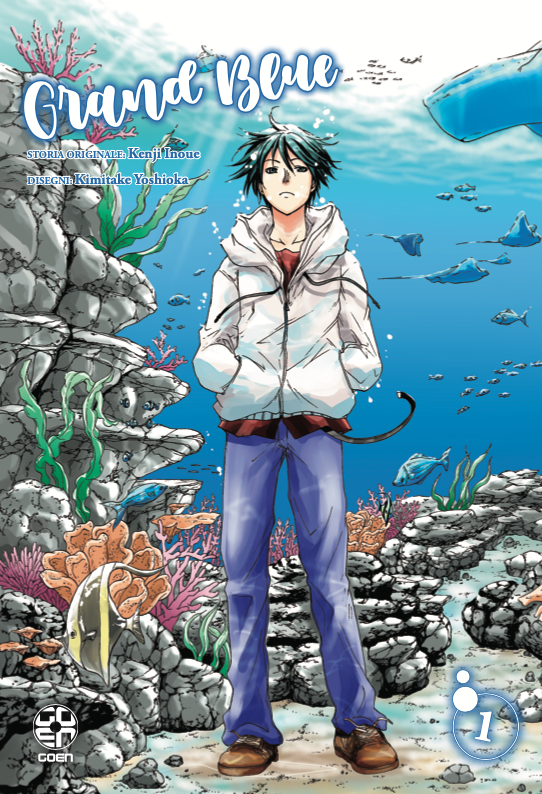 Goen Cult Collection Grand Blue 1 Variant manga vol. 83