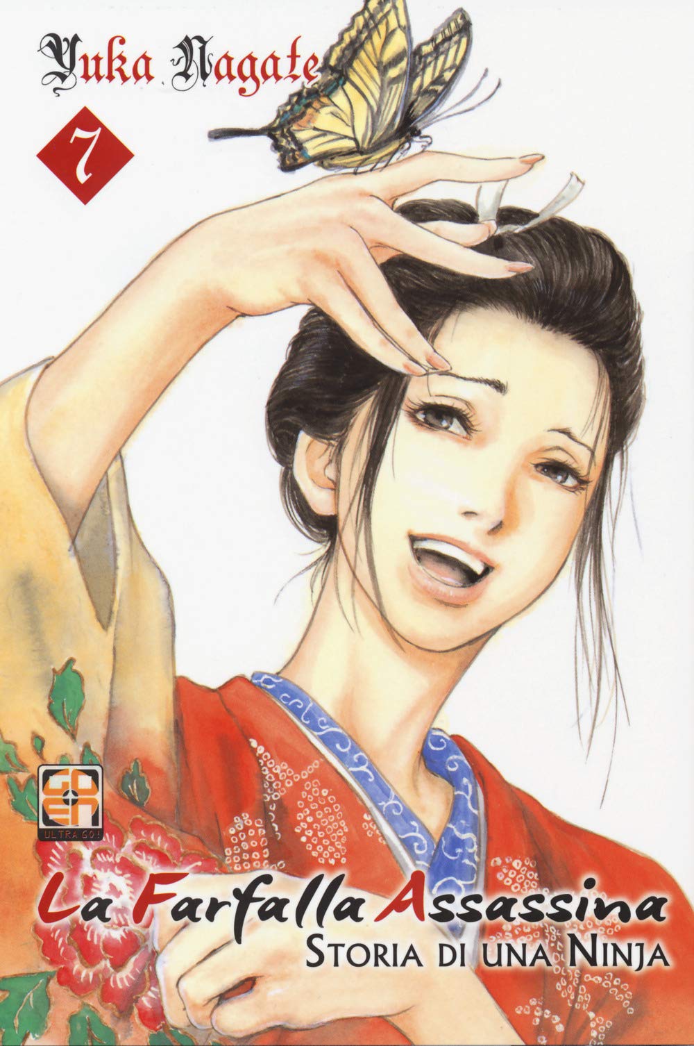 Goen La Farfalla Assassina 7 manga volume 7 storico